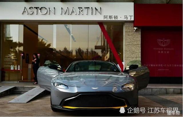 华南地区首台阿迪顿马丁Vantage到店，选配价值一辆保时捷