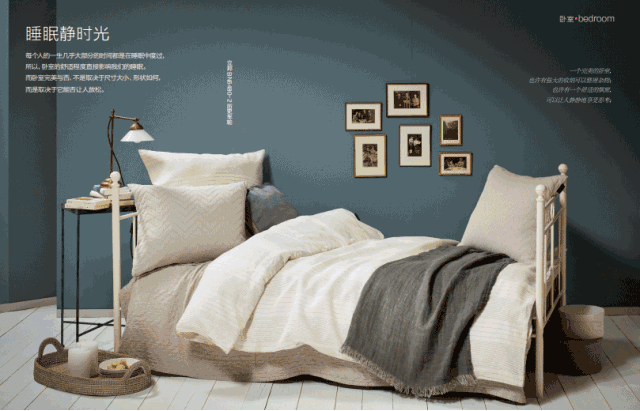 床 家居 家具 沙发 卧室 装修 640_411 gif 动态图 动图