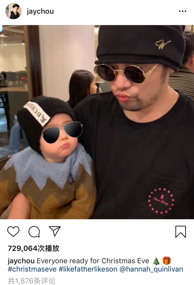 ins圣诞丨鹿晗自制圣诞表情包~刘宪华和KOKI