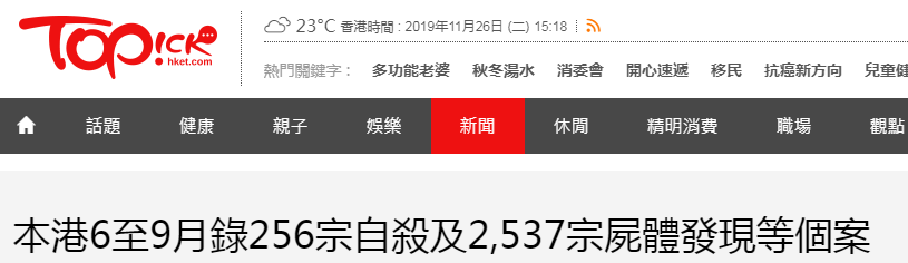 新普京在线娱乐 - 一招:不是接片,怎样将照片变为宽幅