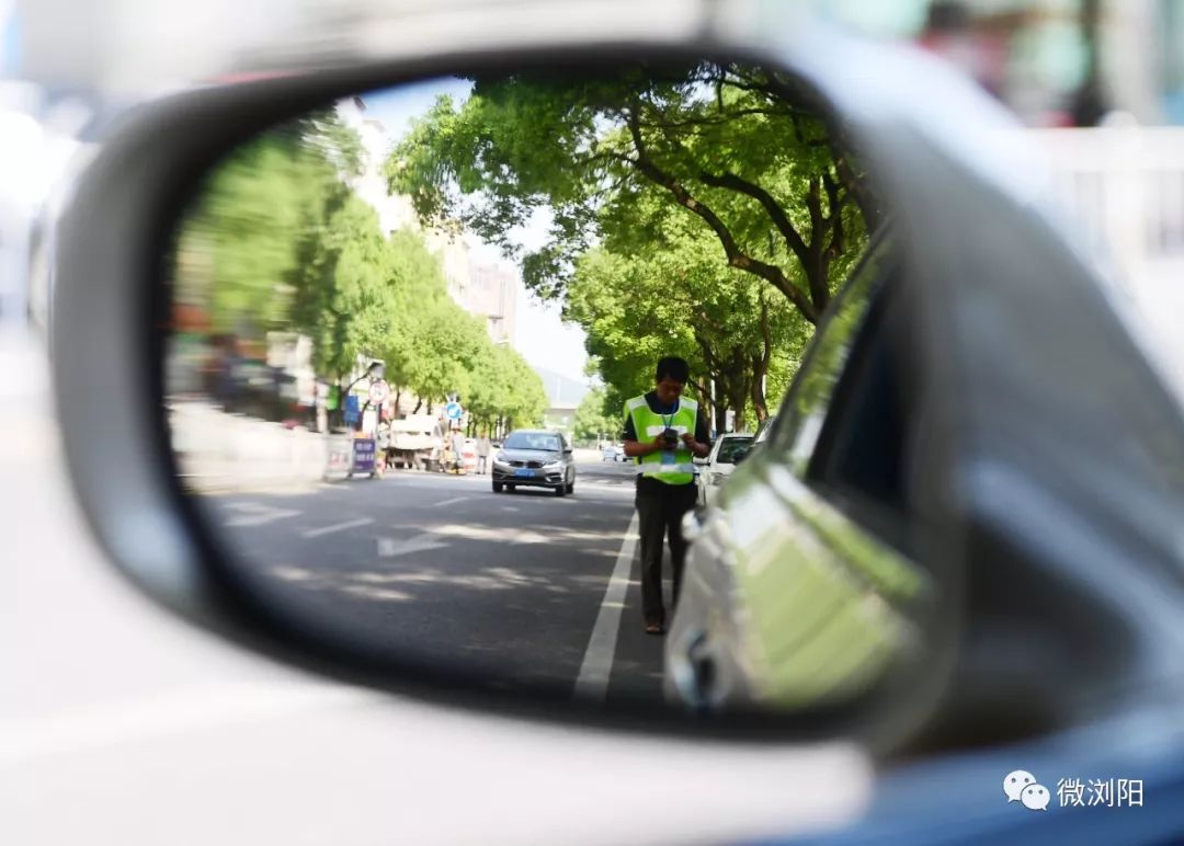 浏阳道路停车不足一小时,为何收到35.5元欠费