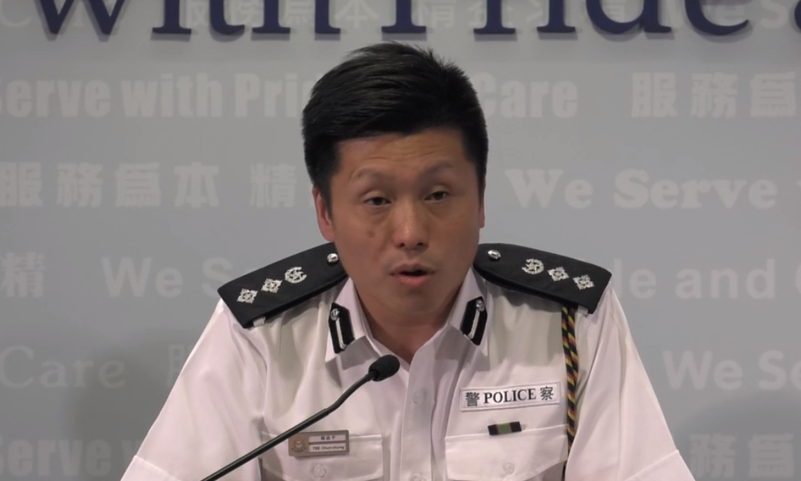 谢振中（来源：香港警方记者会直播视频截图）