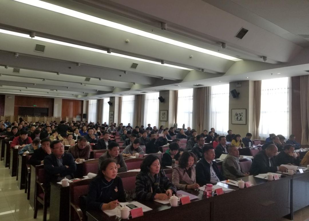 全区生态文明建设和生态环境保护法律法规培训