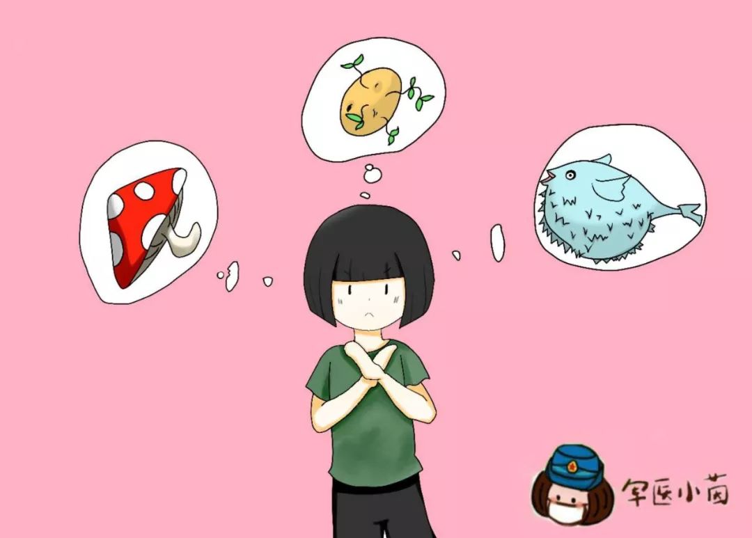 军医小茵 | 饮食卫生小贴士,送给军营里的小吃货