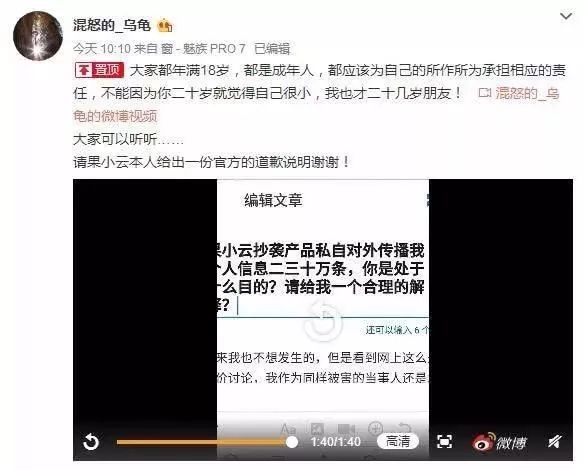 伯爵游戏2客户端 - 特朗普频频挑起经贸摩擦 美媒:伤害美国民众利益