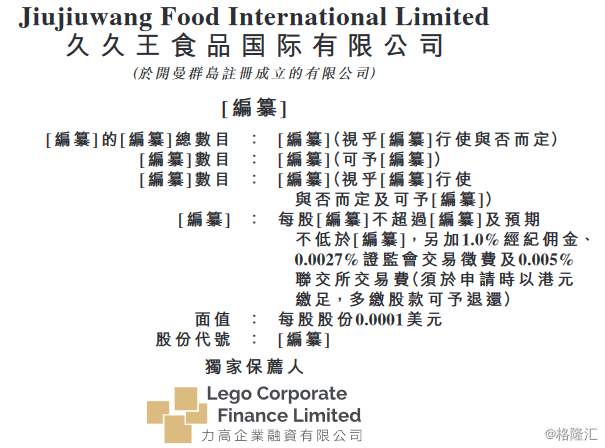 沙龙s36下载软件-房企业绩增速普遍放缓 这家房企凭啥大幅增长?