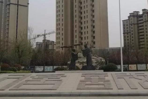 “誠信之鄉”金鄉縣的一張城市名片