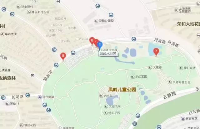 赶紧抢！南宁凤岭水世界门票3人只要99元！