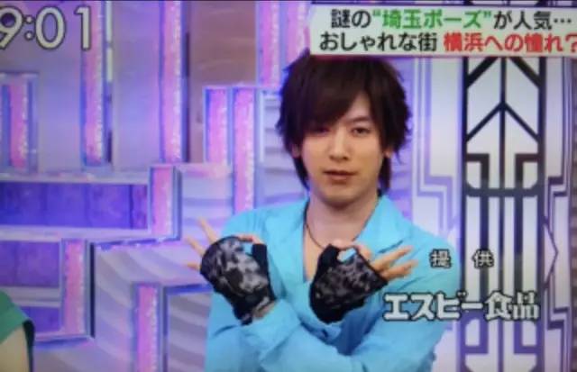 这地方又土又村 却偏偏盛产霓虹颜值扛把子