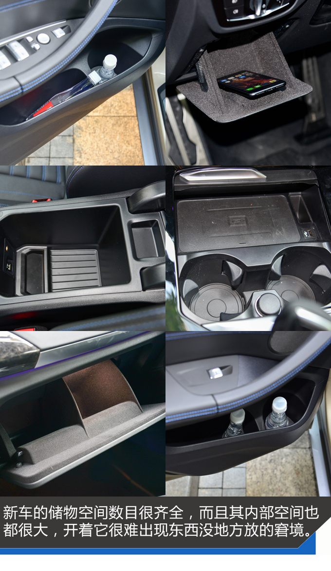 喜欢X6却买不起？全新BMW X4绝对可以完成你梦想