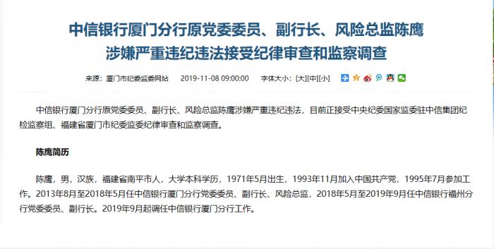 「澳门赌场用微信转账」船员家属结束51年等待 法国失踪潜艇被寻获