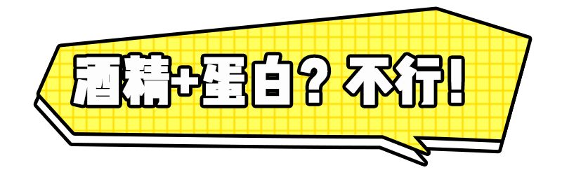 烂脸！长痘！Olay、SK2千万不能这样用！