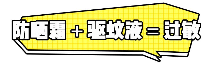 烂脸！长痘！Olay、SK2千万不能这样用！