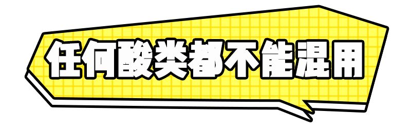 烂脸！长痘！Olay、SK2千万不能这样用！