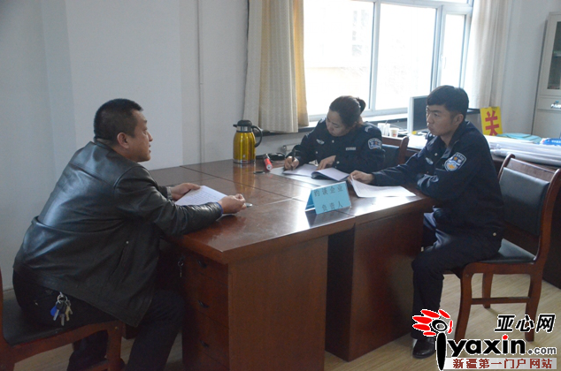 新疆乌苏市公安局交警大队针对市环卫园林处下