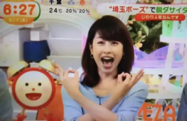 这地方又土又村 却偏偏盛产霓虹颜值扛把子