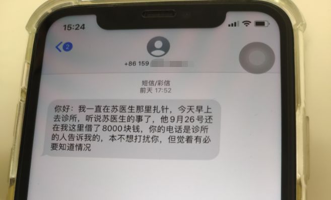 新万博提现到账多久-蓬佩奥以“时间不够”为由拒绝配合弹劾总统调查
