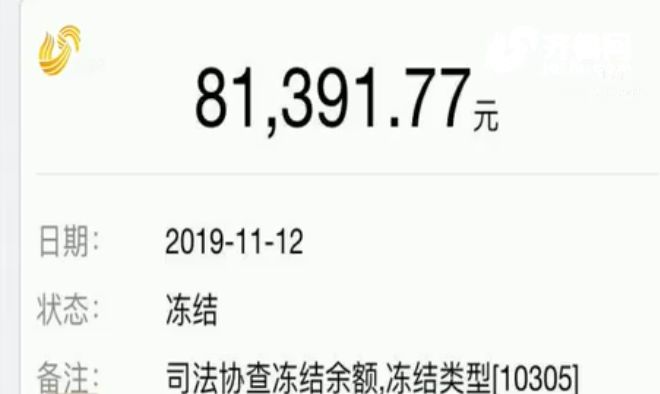 地下赌场荷官女|车主注意!佛江北高速(一环东线)主线部分路段封闭时间有调整