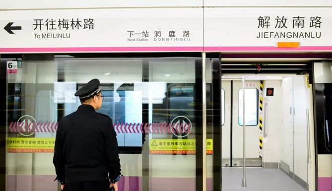 最新消息：地铁6号线、1号线东延线开通时间......