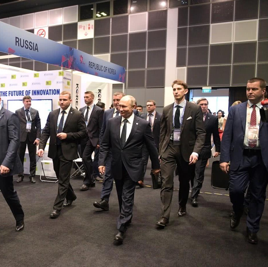 Охрана Путина