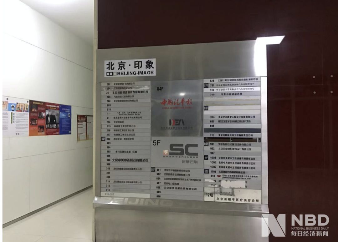 星耀娱乐app每天送六元|广州市人大常委会党组召开会议 传达学习贯彻党的十九届四中全会精神