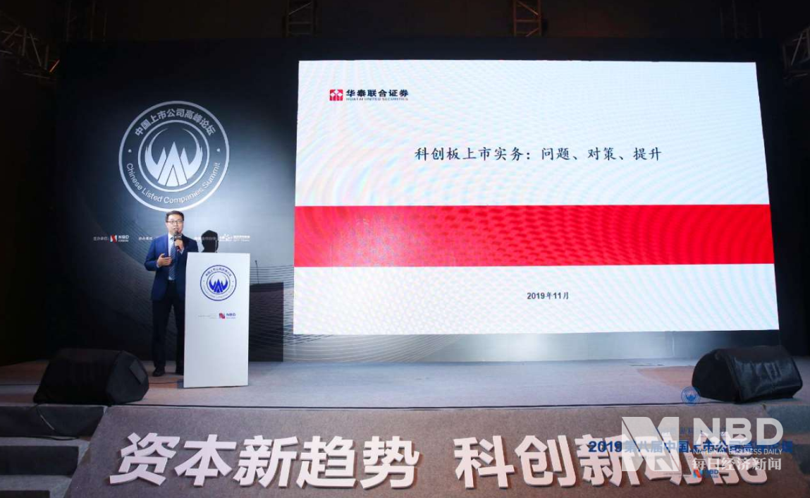 「澳门威尼娱乐登陆网址app」两桶油不该为A股下跌背黑锅 下周回调大胆建仓
