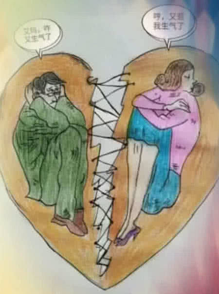 很现实的内涵图:打通关系就得金钱铺路,没有钱就没有前途!