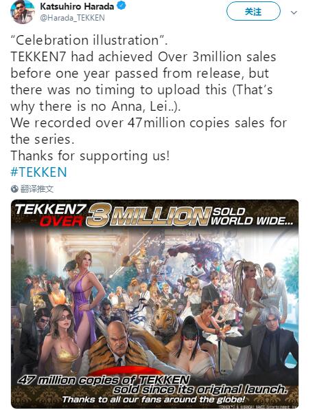 3D格斗游戏扛鼎之作:《铁拳7》销量已突破三