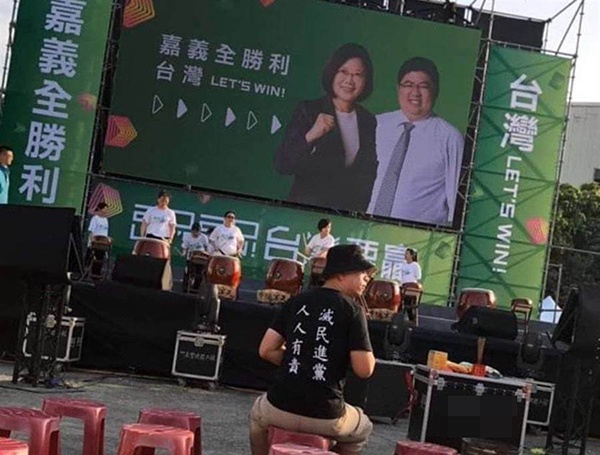澳门赌场监控刷脸|英媒:在这件事上 特朗普和奥巴马总算保持了一致