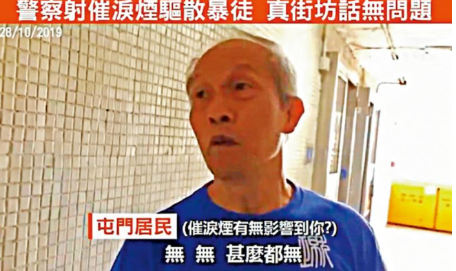 赌场莹幸运游戏规则|违规使用扶贫款、履职不到位、违规经商,张家口三人受处分