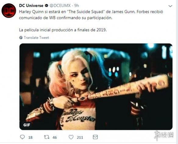 《自杀小队2》依然拥有性感小丑女 反转惊艳升级