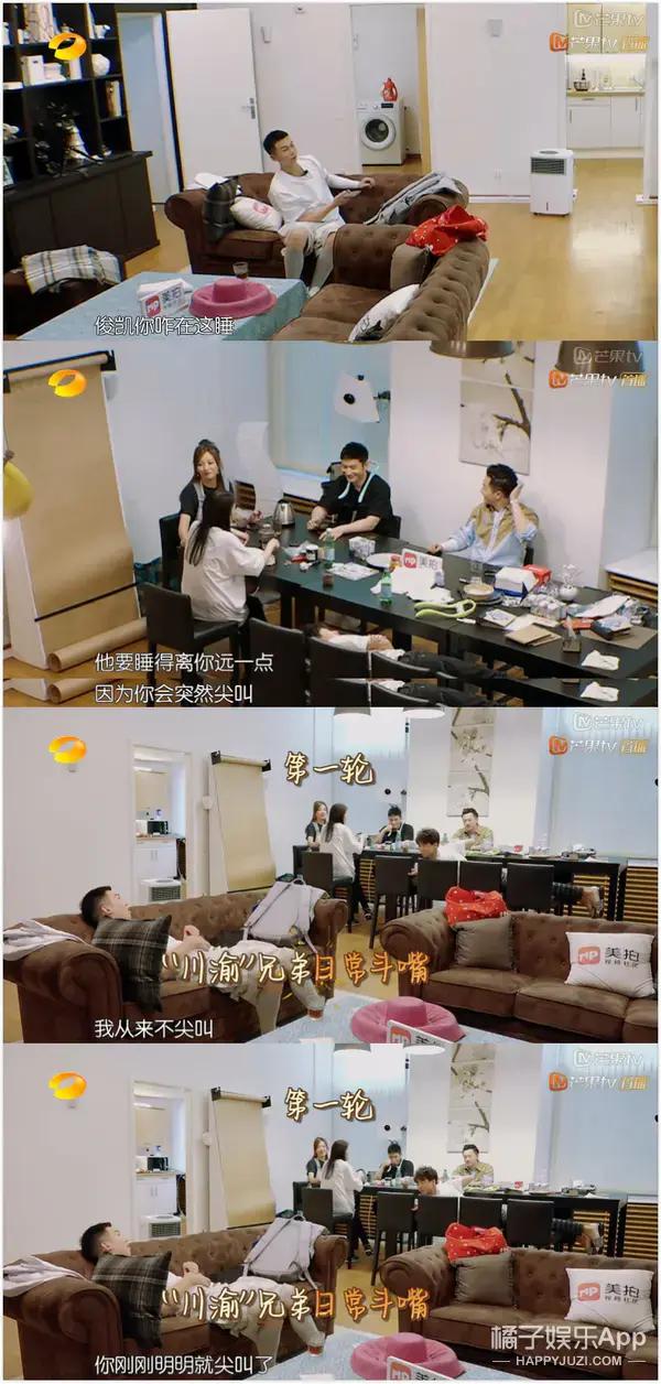 他都结婚了,我怎么还在追星...