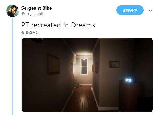 玩家在《梦境》Beta中还原《P.T.》回廊 获设计师称赞