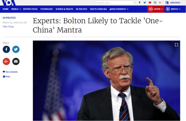 特朗普宣布这件事 让美国媒体哀叹美国“完蛋了”157 / author:Fengjie / PostsID:1095930