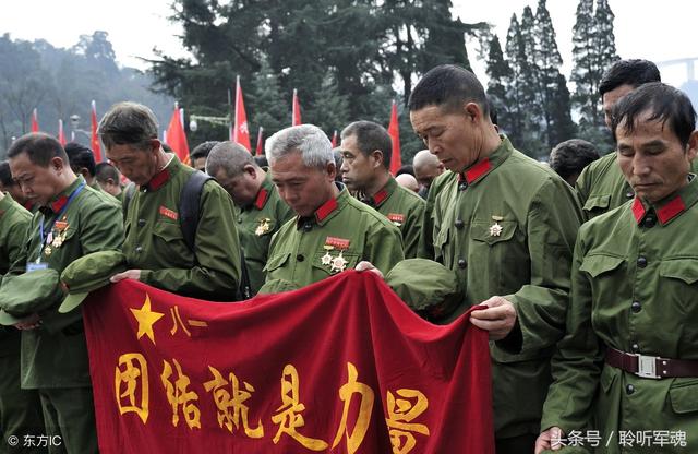 退役军人2000年有什么政策