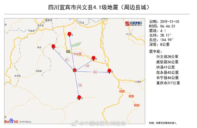 文县县人口_文县天池图片(2)
