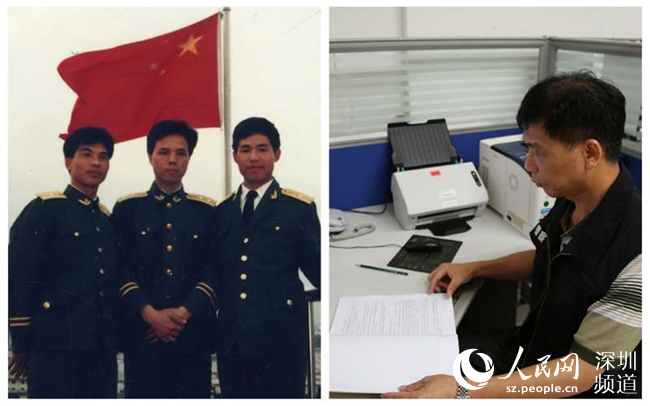 深圳皇岗出入境造型检查站职改公主:不一样的民警头编发边防图片