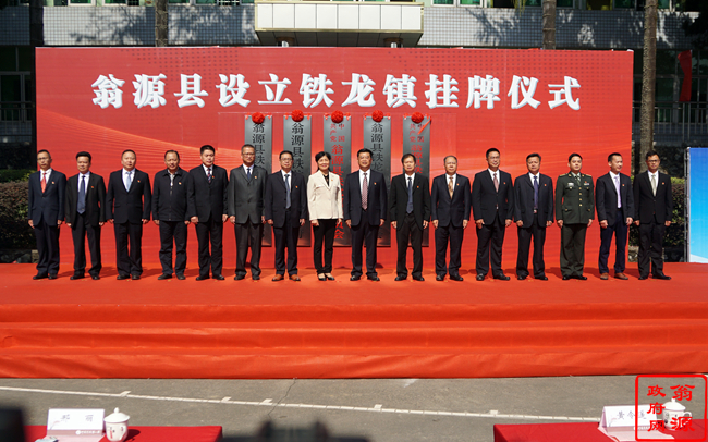 环球国际平台下载手机版·远大中国获主席兼执董康宝华两日增持72.2万股