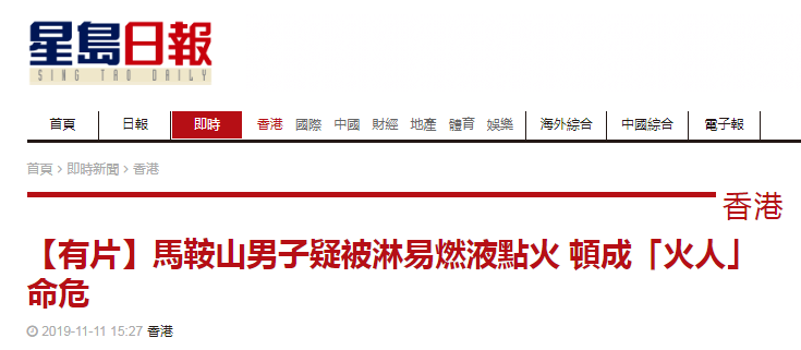 金沙洲肿瘤外科网 - 电子竞技就是这么残忍!PCPI被淘汰后选手当场退役!