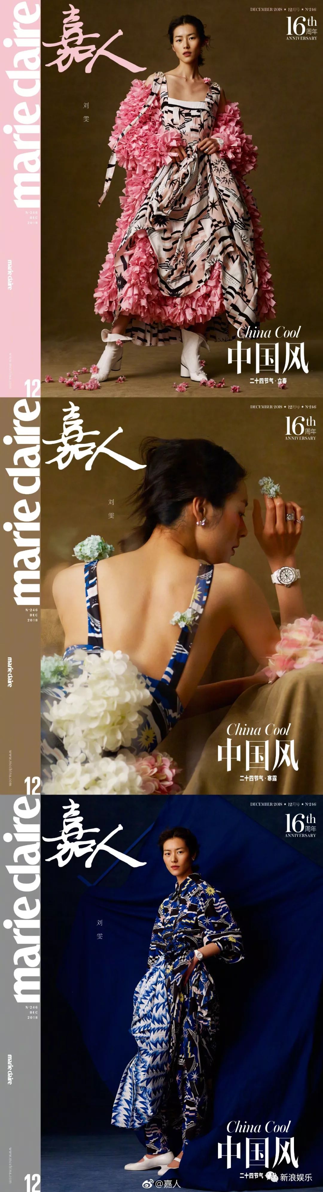 图说 | 小海绵太萌了吧！王思聪这话真够扎心的！