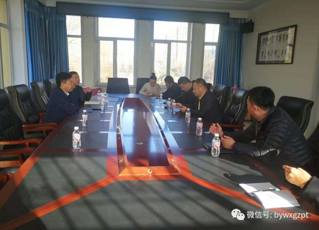 李彦国深入重点行业部门开展扫黑除恶工作专题