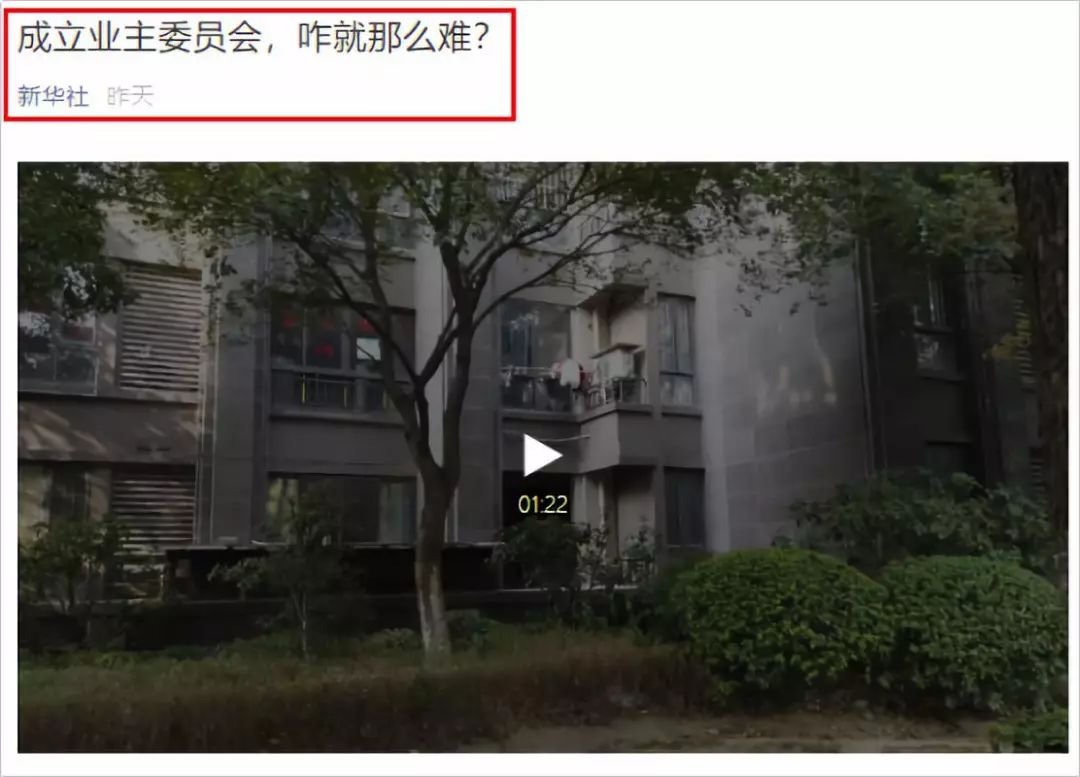 利博国际博彩公司网站_淮安即将迈入高铁时代,高铁淮安东站主供电源点正式投运