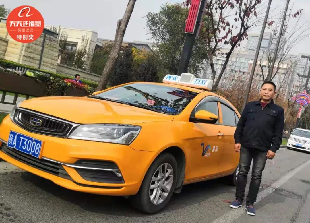 一场“医托”精心设周恩来的图片的局 “的哥”
