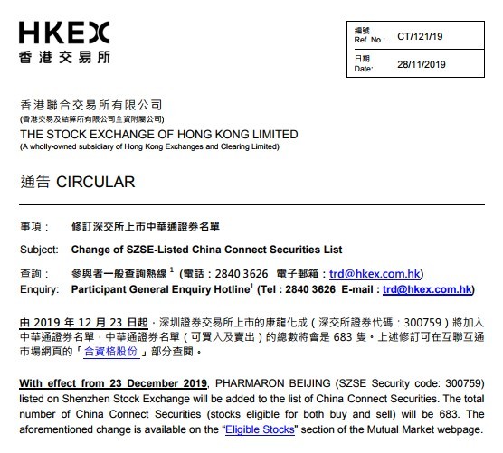 可以用手机套彩金吗·鬼节聊“鬼王”,劳力士水鬼再刷新高,400多万一枚