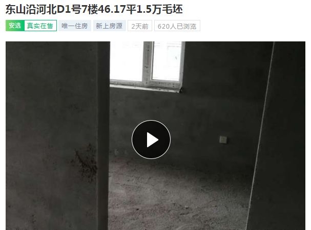 一个城市怎样才能提高gdp_怀孕一个月b超图片(3)