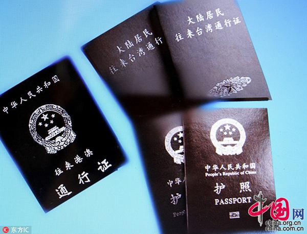 抗癌药降价、车辆异地年检 9月这些新规让你生