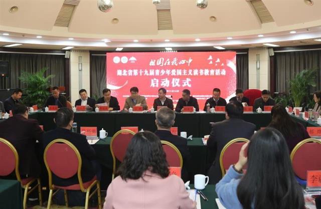 州人口发 2019 19号_12月19日上午,区委常委、常务副区长任国军组织召开2019年省(3)