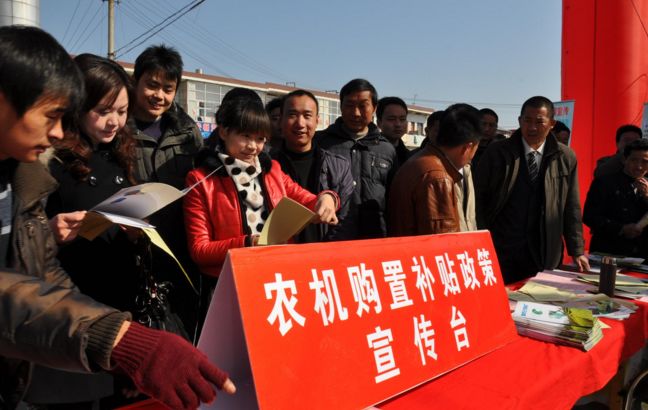 安徽2018全省农业工作会议提到的十大工程讲