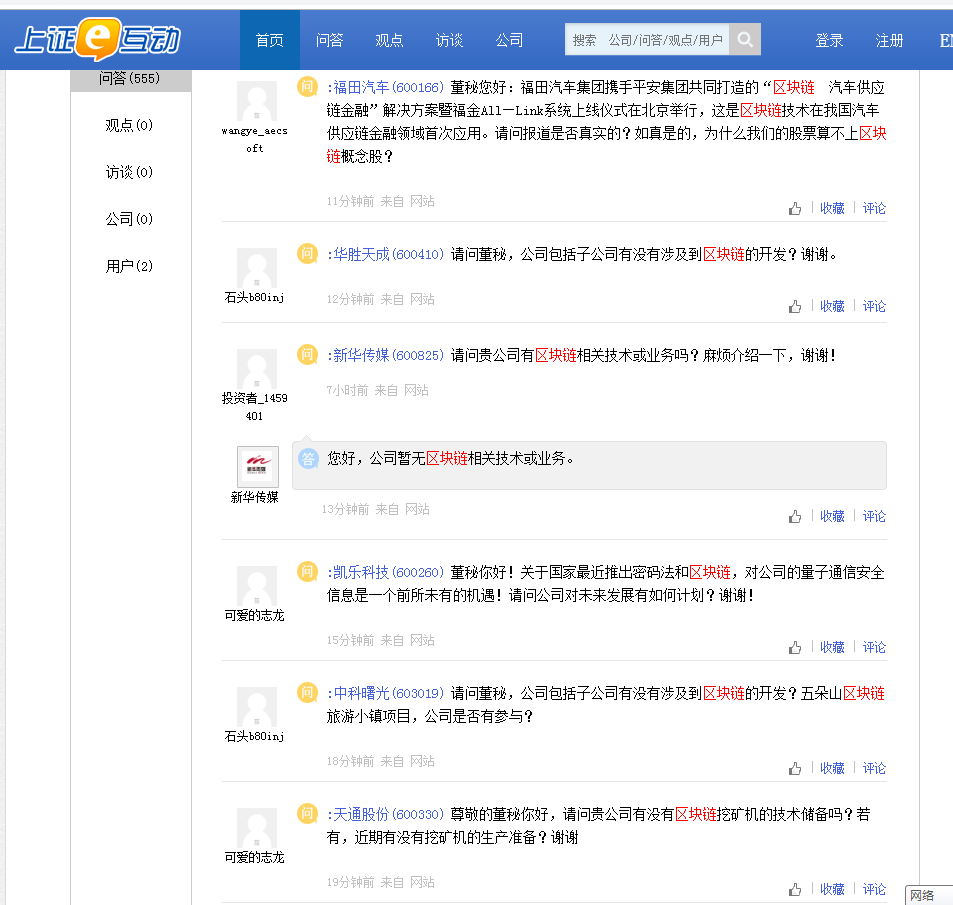 利记开户网,汤鑫伟:美联储会议纪要来袭 黄金多空如何选择