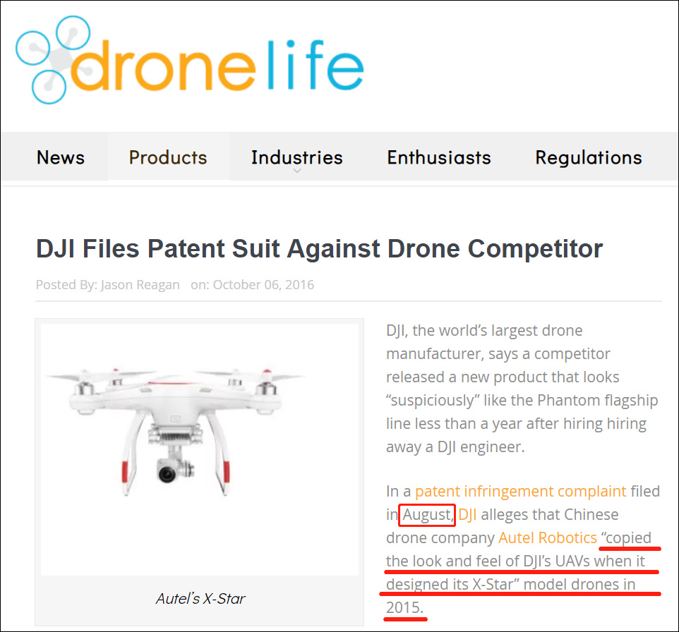 美企对大疆提起337调查申请